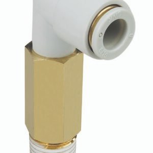 ข้อต่อฟิตติ้ง-KQ 45